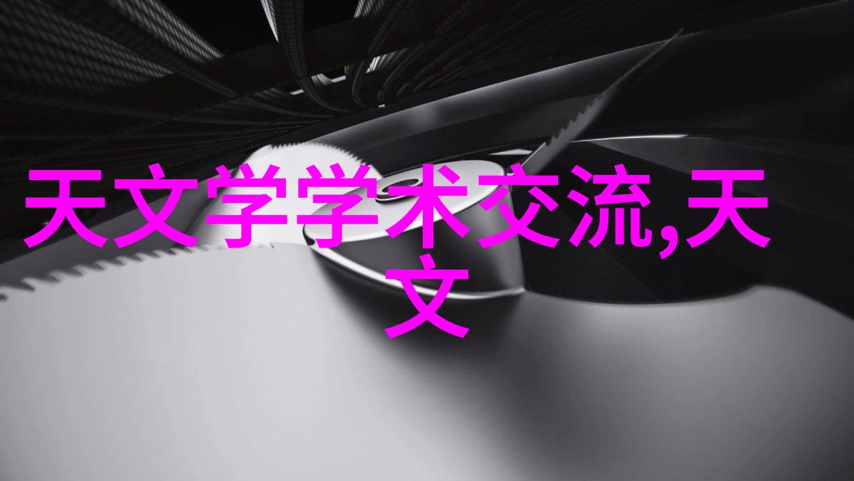 水利水电工程开启未来绿色发展的蓝图