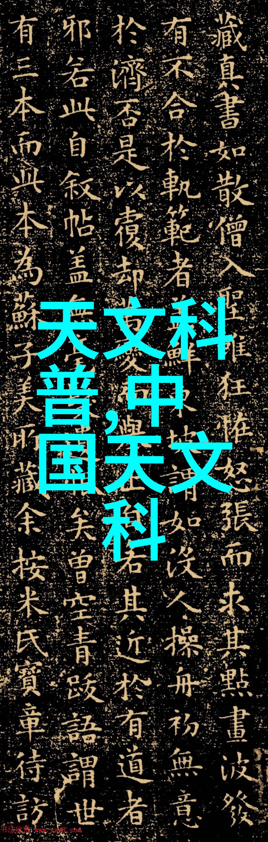 医院水质安全医用水处理技术的重要性