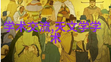在农业灌溉项目中选择合适的输水管材要考虑哪些因素
