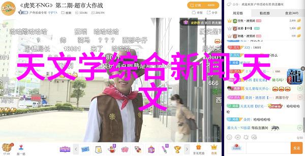 波纹丝网填料无缝连接绿色建筑的未来