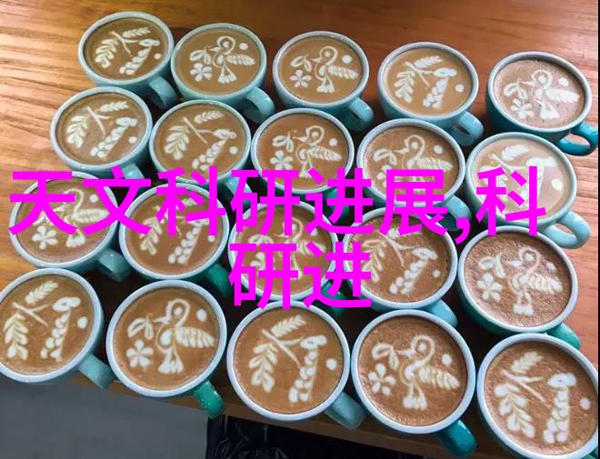 化学奇迹化工产品的奥秘与应用