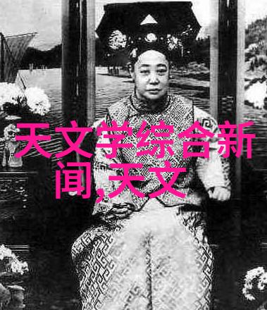 书房梦想苏州别墅装修预算解析
