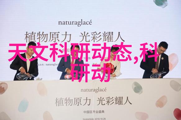 水利水电工程的多重魅力与应用
