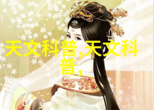我和我的abs波纹斜板填料揭秘家居装修中的这个神器为什么它能让我的客厅看起来更高大上