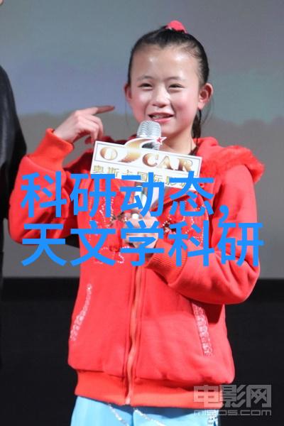 成人水电工培训课程体系建设与实践探究