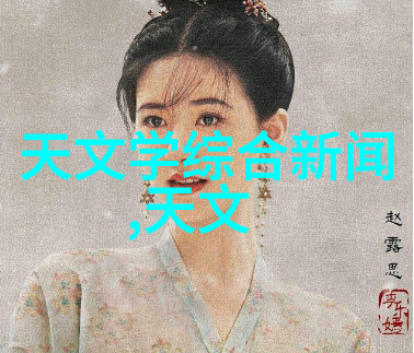 家庭紧急求助个人困难申请书的抉择与路径