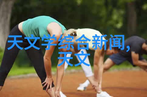 市场上有哪些因素会影响900波纹管的价格变动