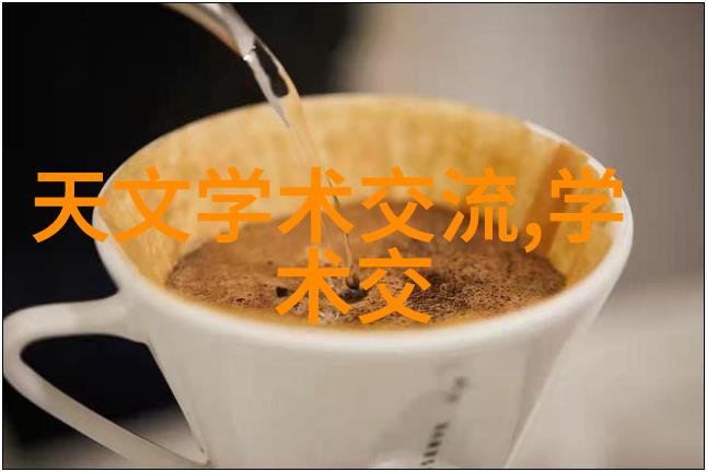 塑料管道材料配方研究新趋势