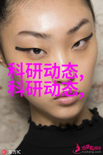 新中式家具选购指南什么样的家具能与其相得益彰