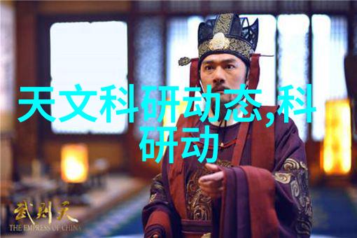 个人怎么申请专利新一代Orbitrap Exploris 240质谱仪与液相色谱仪的完美结合开启了科