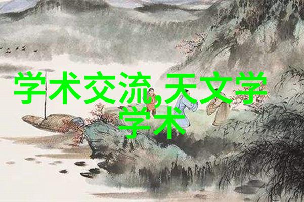 逆袭之恋