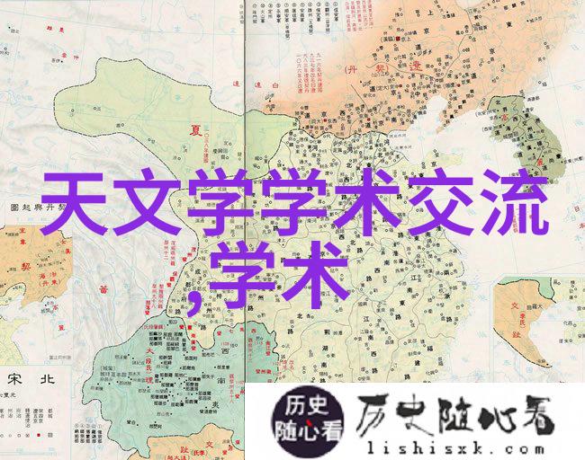 凉意传递揭秘板式换热器的工作魔法