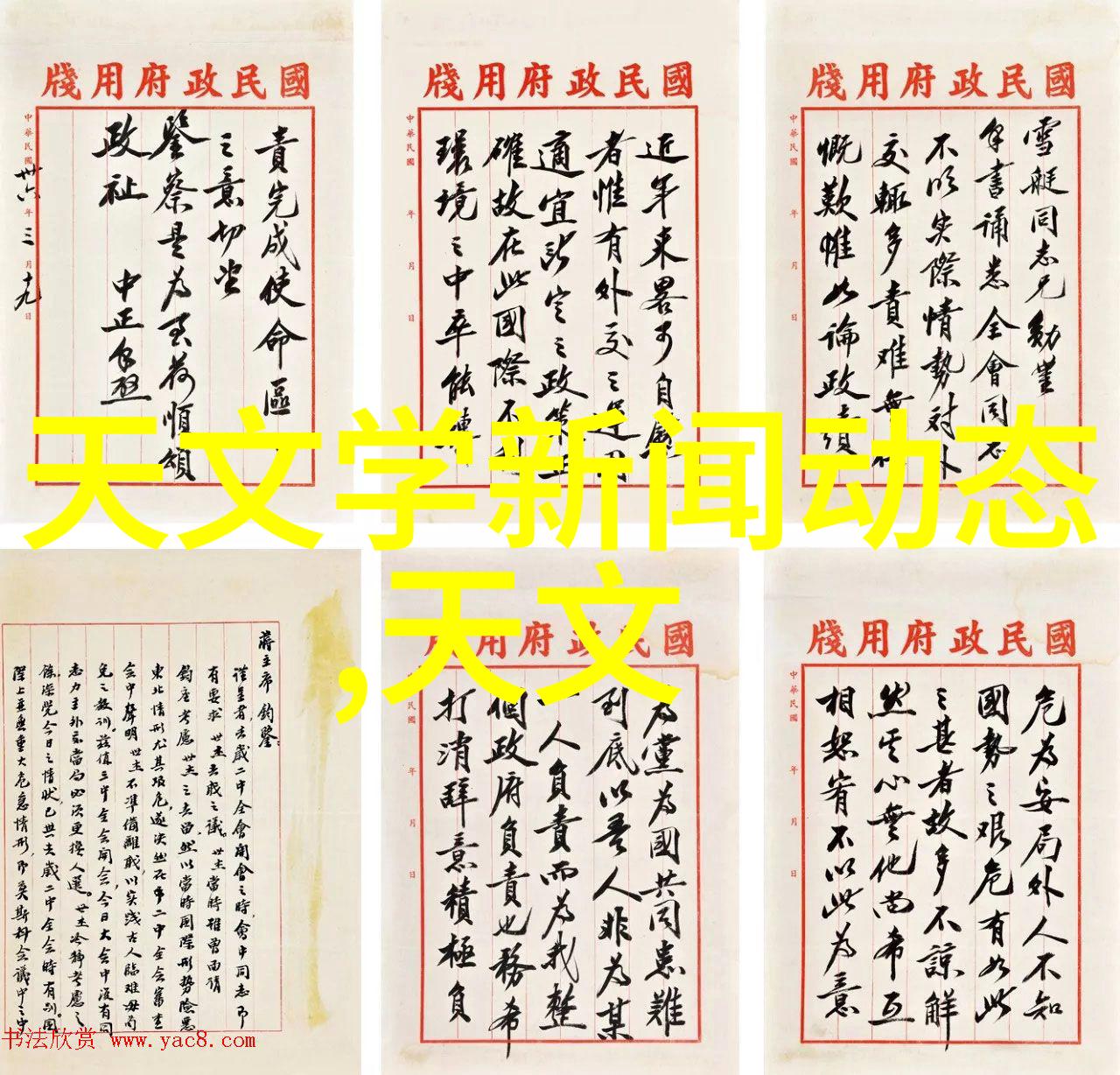 43平米小户型装修效果图从紧凑空间创造宽敞感的客厅装饰秘籍打造舒适时尚聚会场所