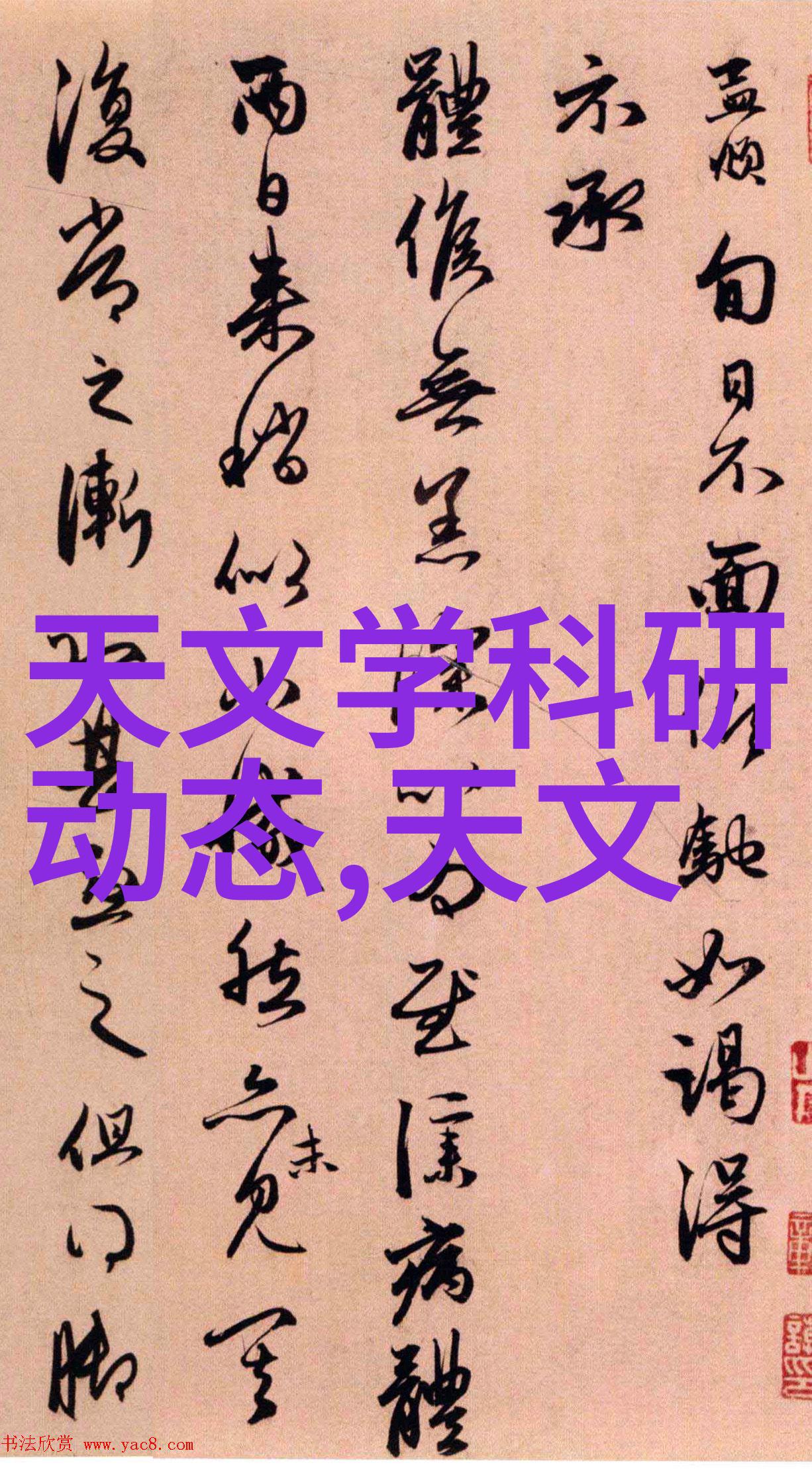 实验室如何进行离心机的日常维护和清洁