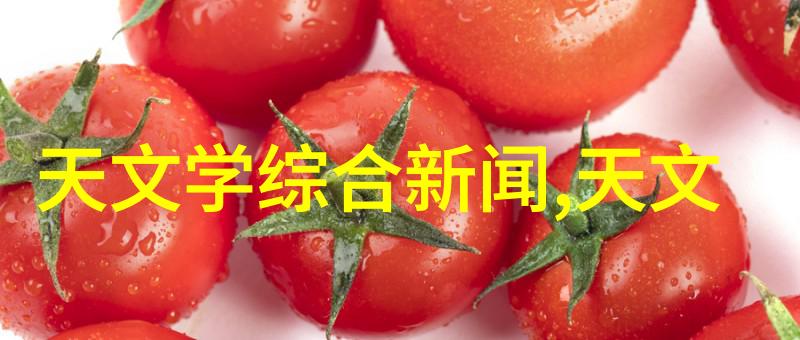 在未来全球都会采用类似于上海的分离机吗