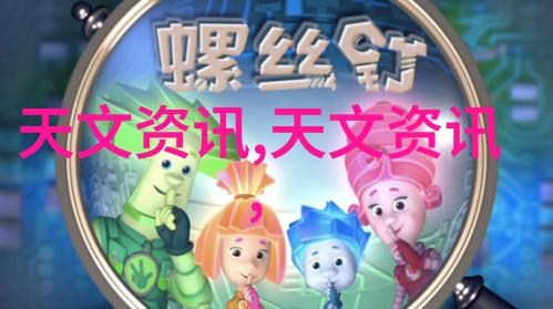 十年的成长一个数字的承诺中国中车未来走向探究