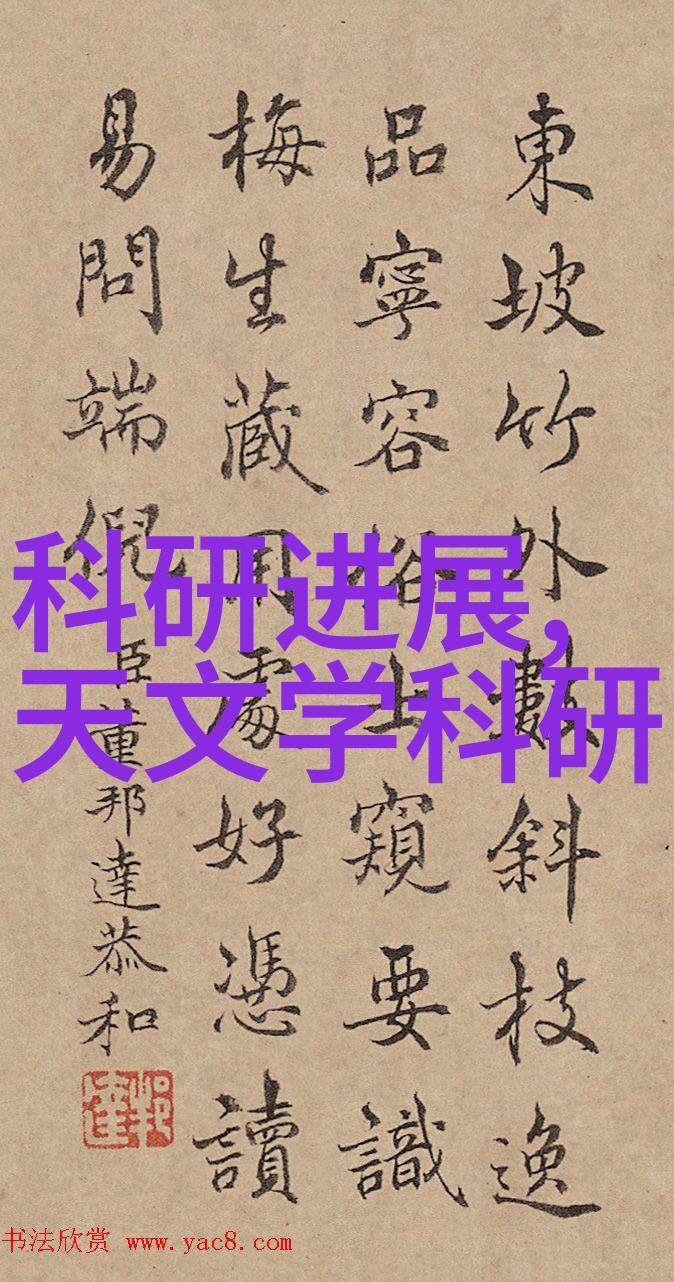 传统方法vs 现代技术选择合适的实验室废气处理方式