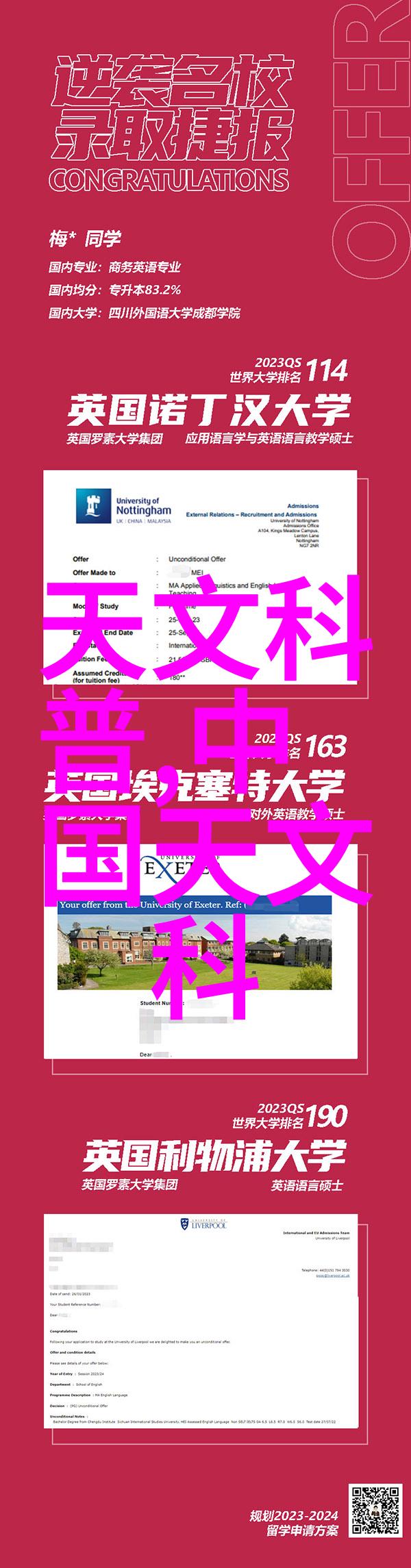 主题我是如何运用轮胎粉碎设备让废旧轮胎变成宝贵资源的