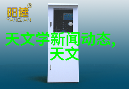 主题我眼中的三星新品发布会震撼来袭