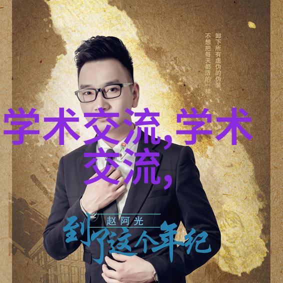 海天味业半年报背后是哪些市场动态影响了业绩