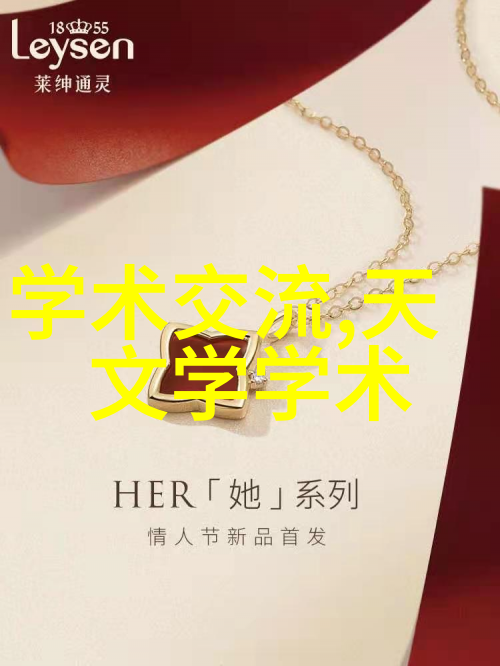 包装检测设备提高包装质量的高效检测方案