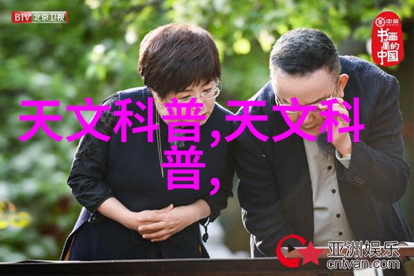 化工输送设备-管道输送技术与安全管理新趋势