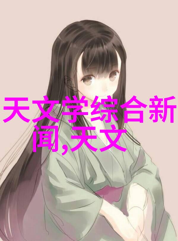 如何选择合适的庭院装修风格