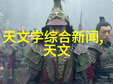 小型医院污水处理一体机技术创新与环保挑战的双刃剑