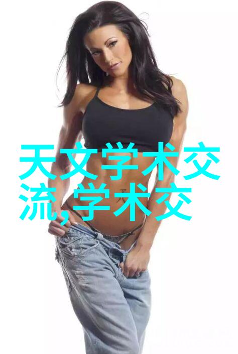 水资源管理新视角从0到9探索完美纯净度标准