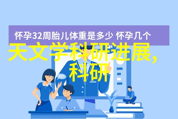 现代建筑中不可或缺的材料abs波纹斜板填料介绍