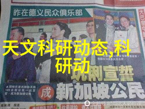 地铁笨蛋小游戏9877的奇幻旅程