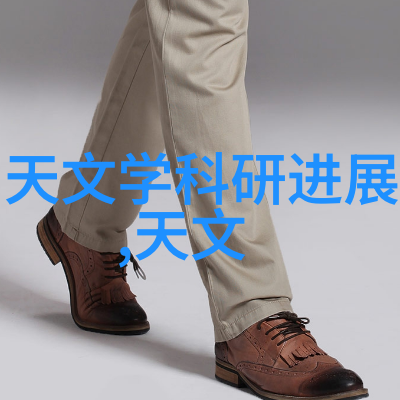 化工颗粒剂机械应用中的关键技术