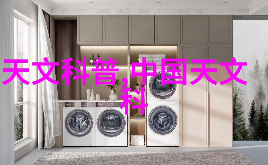 工业黑科技-超越极限揭秘未来工业革命的神秘力量