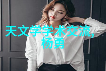 高效油水分离技术深度解析过滤设备的选择与应用