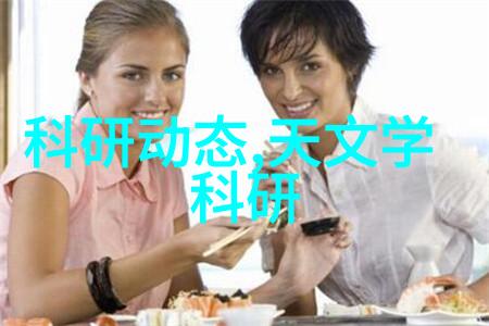 装修合同解析与撰写指南