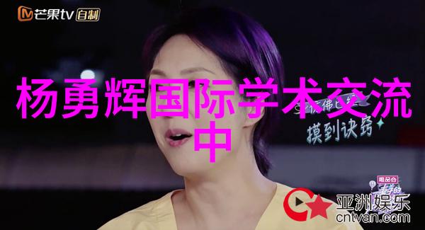 现代客厅艺术2020年新风尚的温馨空间设计