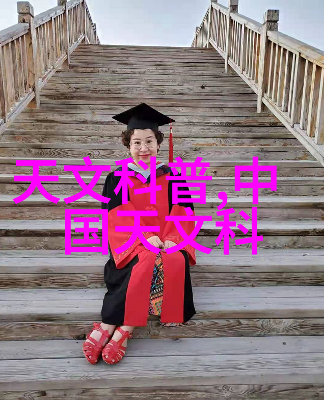 中国十大药企如何应对全球化挑战与机遇