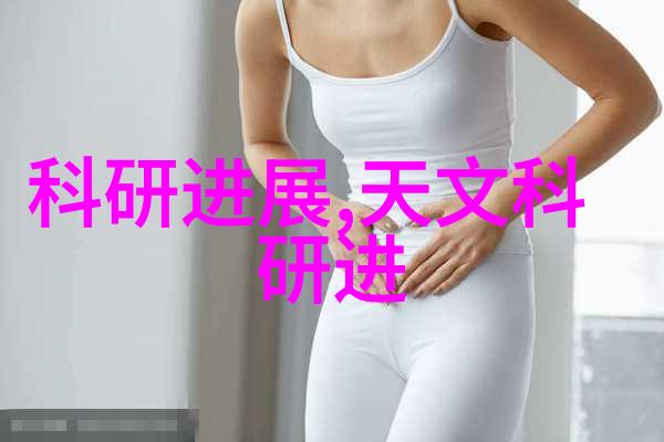 膜分离技术概述及其在现代工业中的应用前景