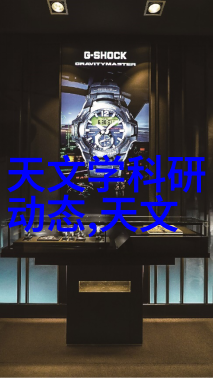 化工分析仪器-现代化工分析仪器的发展与展望