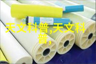 不锈钢板材分类-精密分割不锈钢板材的种类与应用