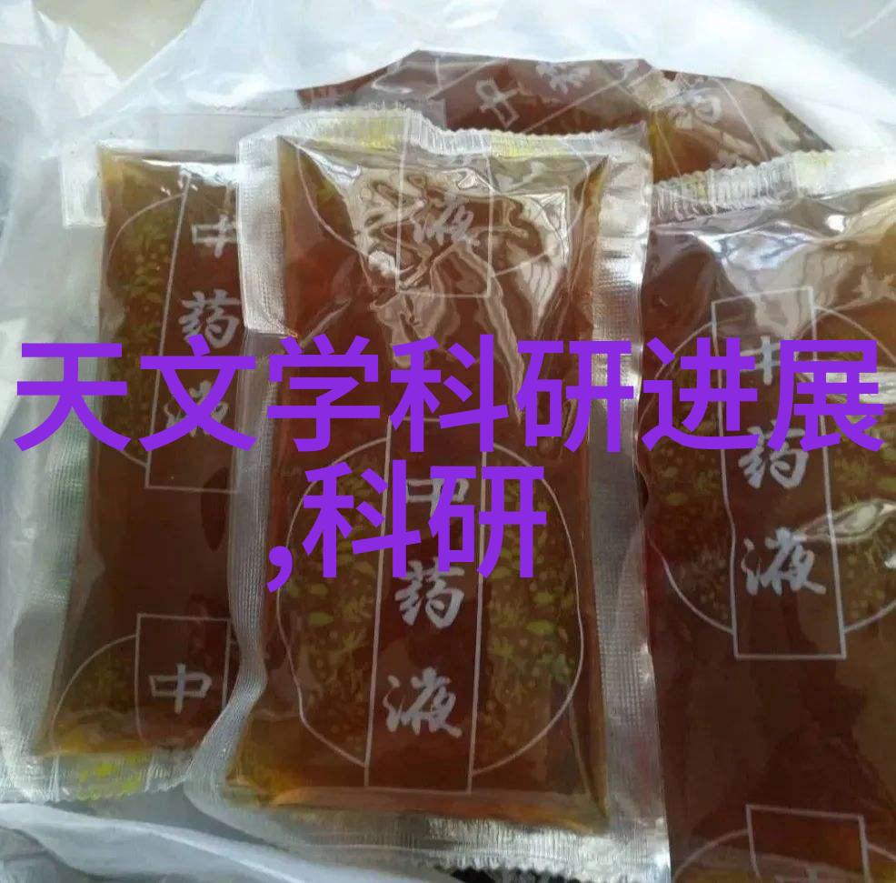 老狼18岁女RAPPERDISSSUBS音乐节目年轻女性rapper的激情与挑战