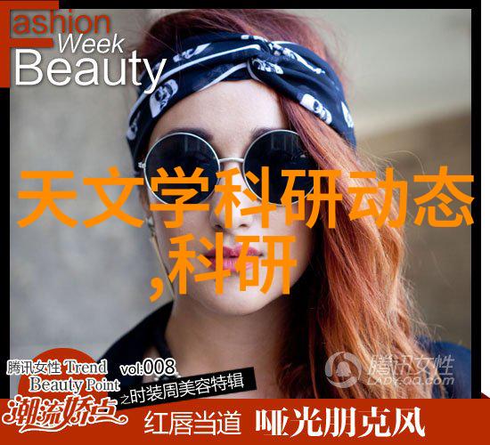 仪器仪表类专业有哪些让我们以ADK11-2-03A-DC喜开理CKD流量传感器为例来体验一场安装与使