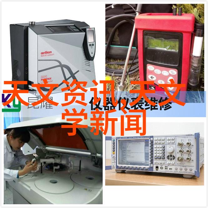 净化水设备生产高效过滤系统水质监测技术环保材料应用