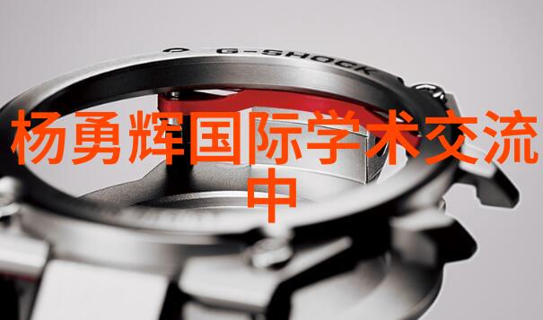 多参数水质分析仪在环境监测中的应用与检测参数概述