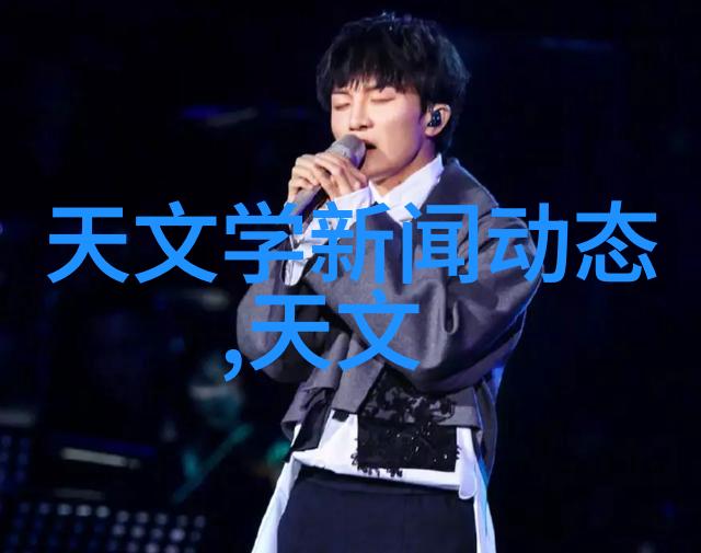 经济效益与环境责任成本对比与生态影响分析