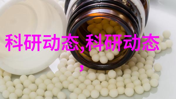 单位内部绩效评估的重要性与实施方法