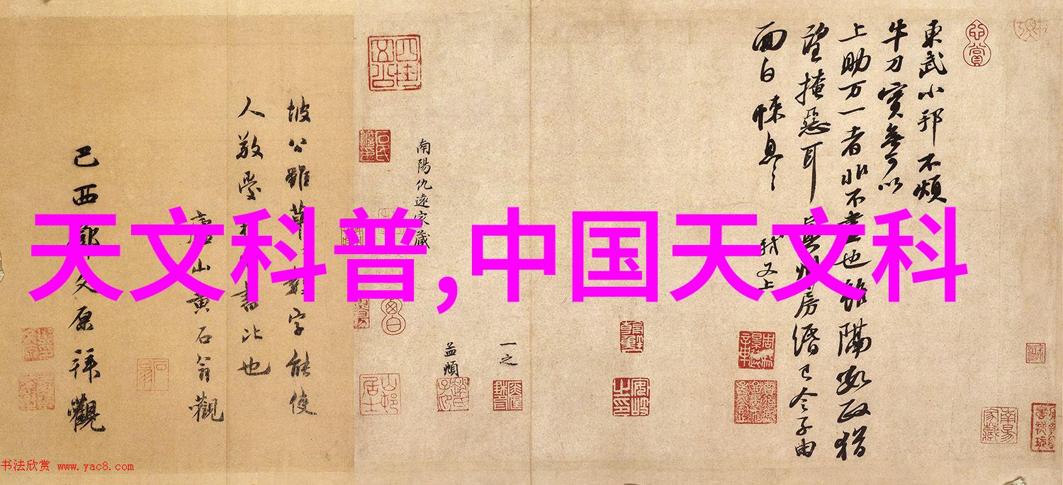 110水管价格-揭秘110水管安装与维修费用让您知晓每一分钱的故事