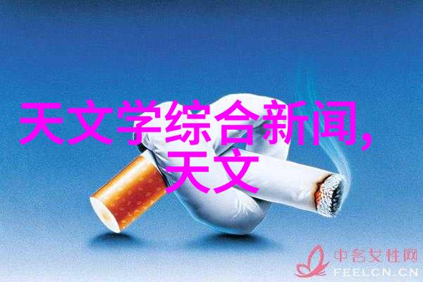 智能制造技术的发展趋势人工智能与物联网融合
