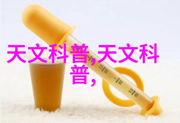 揭秘国内十大电源排名隐藏了哪款4A开关升降压转换器成为业界最高效的黑马