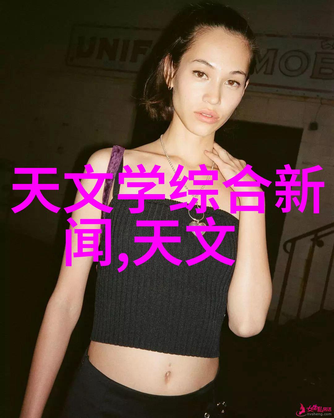 机器的心脏传动设备的秘密世界